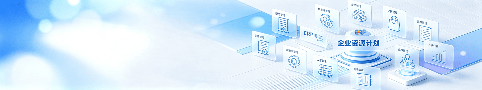 系统源码授权交付内容